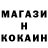 Амфетамин VHQ Maxim Ghostmane