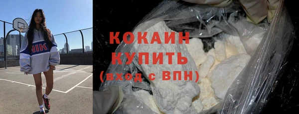амфетамин Баксан