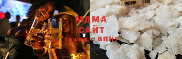 молекула духа Алексеевка
