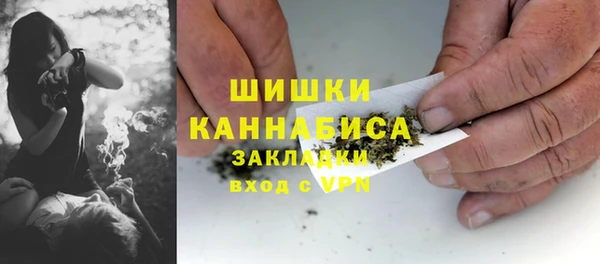 метадон Балабаново