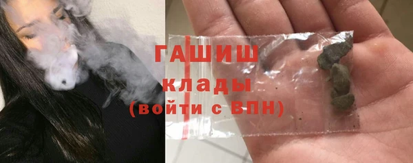 метадон Балабаново