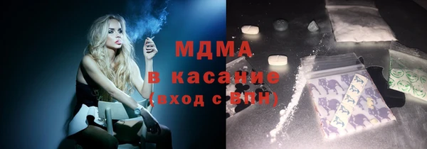 метадон Балабаново
