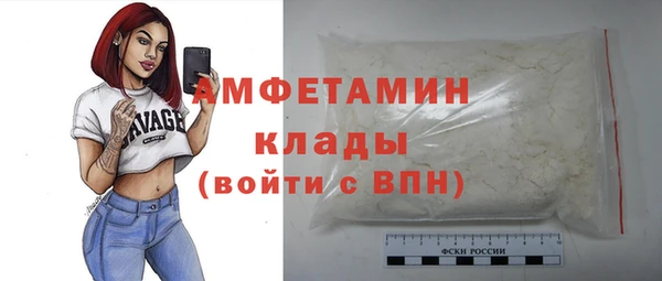 наркотики Балахна
