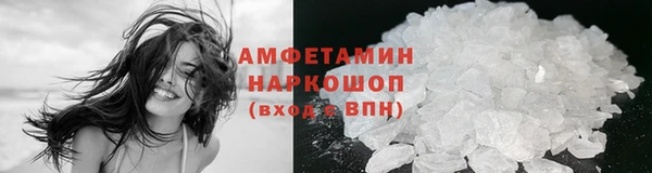 метадон Балабаново