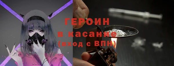 амфетамин Баксан