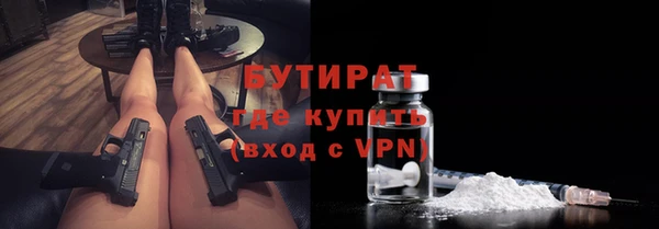 метадон Балабаново