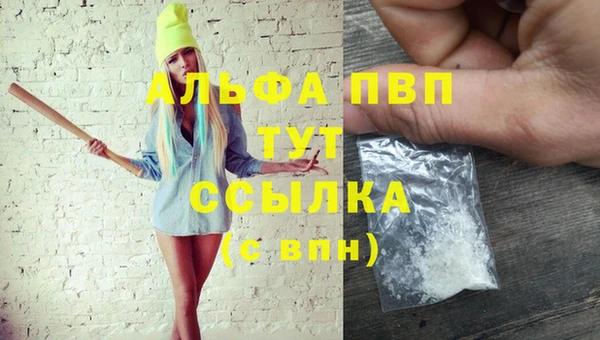 метадон Балабаново