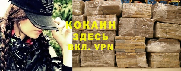 метадон Балабаново