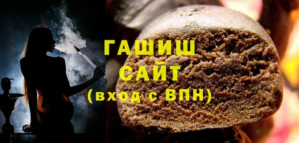 амфетамин Баксан