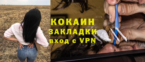 амфетамин Баксан