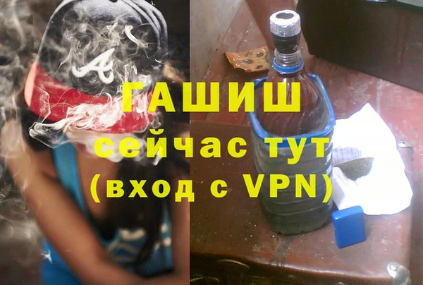 метадон Балабаново