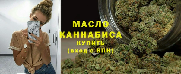 метадон Балабаново