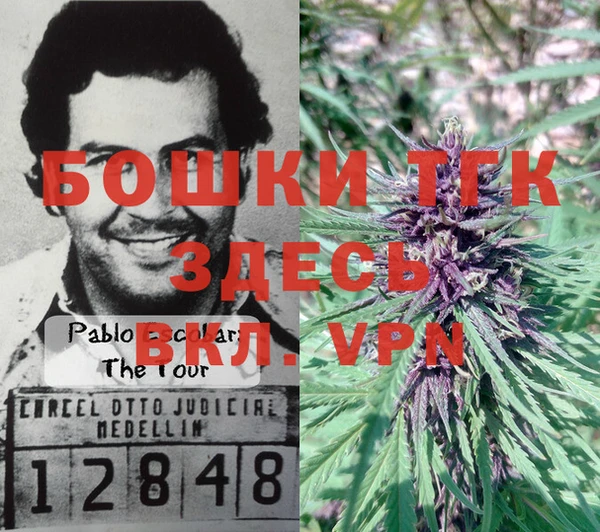 амфетамин Баксан