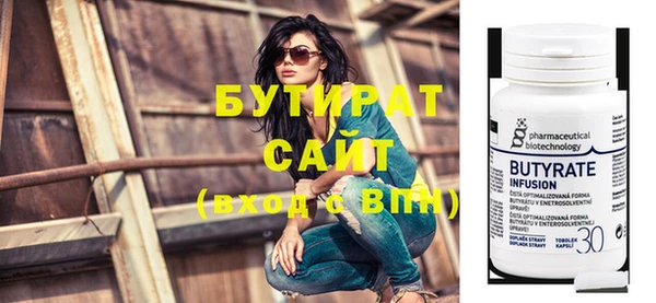 метадон Балабаново