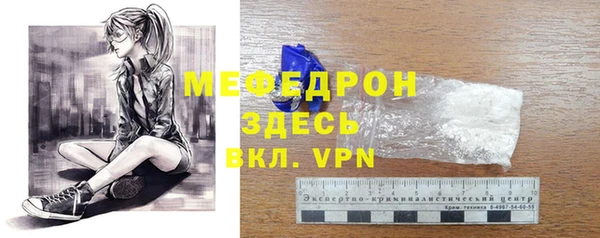 метадон Балабаново