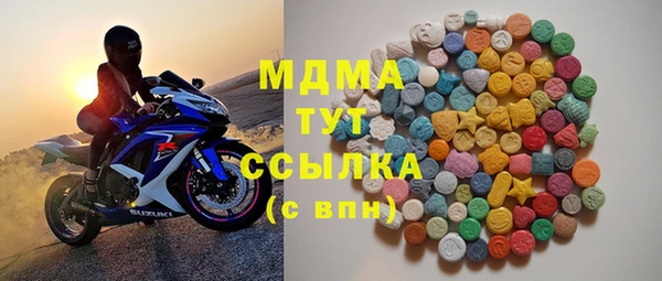 амфетамин Баксан