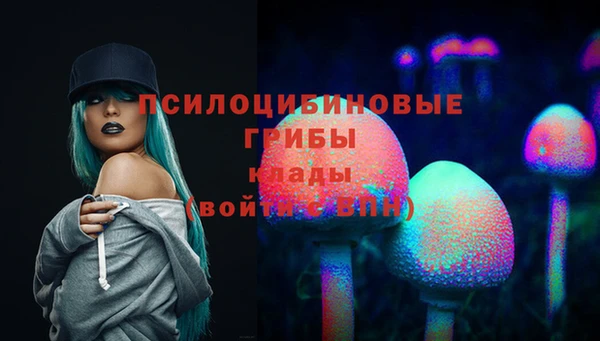 амфетамин Баксан